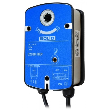 Изображение 4 (Привод клапана реверсивный адресный Болид С2000-ПКР)