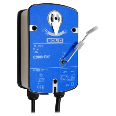 Изображение 3 (Привод клапана реверсивный адресный Болид С2000-ПКР)