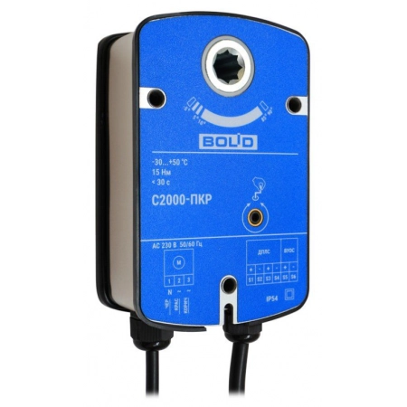 Изображение 2 (Привод клапана реверсивный адресный Болид С2000-ПКР)