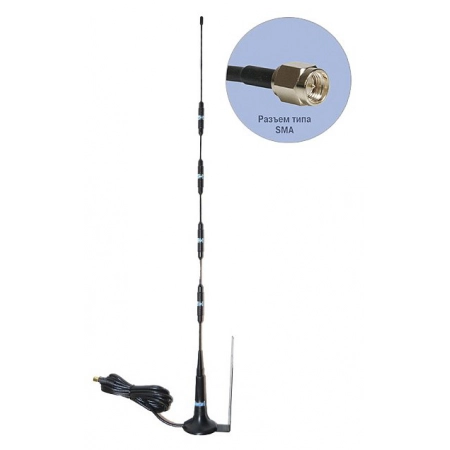 Антенна GSM на кронштейне Антей-Ко Антей 714 SMA 15м, на кронштейне, 13,5dB