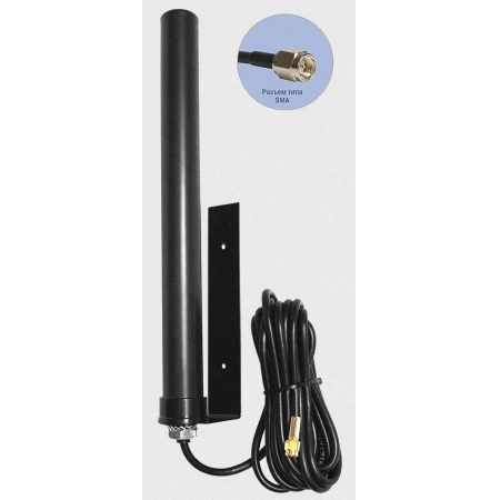 Антенна универсальная на кронштейне Антей-Ко Антей 2600 SMA 5м, на кронштейне, 10dB