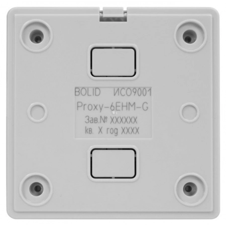 Изображение 4 (Считыватель бесконтактный Болид Proxy-6EHU-G)