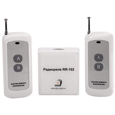 Комплект радиореле ИПРо RR-102 + 2 пульта, 250-950 метров, питание 12В