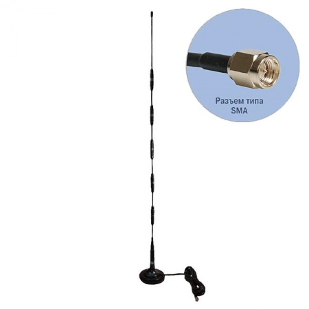 Антенна GSM на магнитном основании Антей-Ко Антей 907 SMA 3м, на магните, 14dB