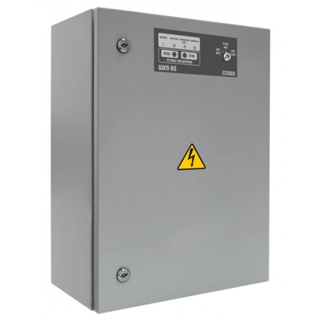 Шкаф контрольно-пусковой Болид ШКП-45RS (М)