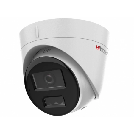 Бюджетная IP-видеокамера купольная HiWatch DS-I453M(C)(2.8мм)