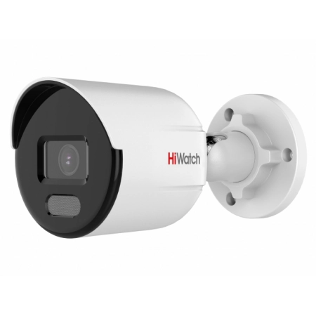 Бюджетная IP-видеокамера цилиндрическая HiWatch DS-I450L(D)(2.8мм)