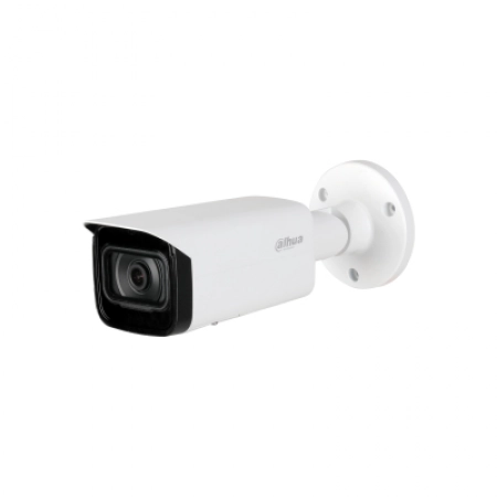 Профессиональная видеокамера IP цилиндрическая Dahua DH-IPC-HFW1431TP-ZS-S4
