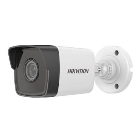 Профессиональная видеокамера IP цилиндрическая Hikvision DS-2CD1023G0E-I(C)(2.8мм)
