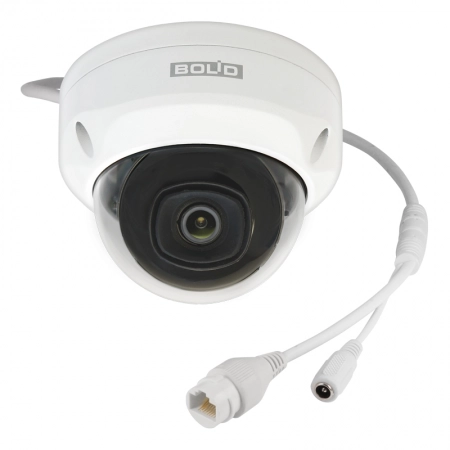 Профессиональная видеокамера IP 2 Мп купольная антивандальная BOLID BOLID VCI-222 версия 5