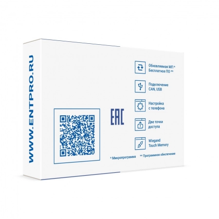 Изображение 3 (Сетевой контроллер Эра новых технологий CAN v3)