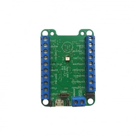 Изображение 2 (Сетевой контроллер Эра новых технологий CAN v3)