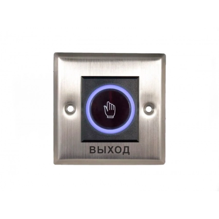 Кнопка выхода Optimus Выход - NO/NC (металл) бесконтактная