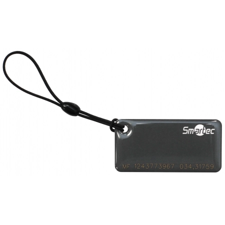 Смарт брелок Mifare 1K Smartec ST-PT015MF-GR