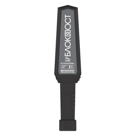 Изображение 3 (Ручной металлодетектор ИРА-ПРОМ Блокпост РД-200 МАТРЁШКА)