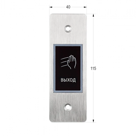 Изображение 3 (Кнопка выхода ProxWay PW 703S)