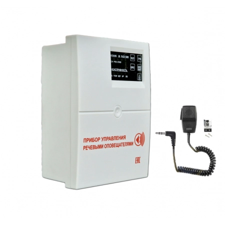 Блок речевого оповещения ИП Раченков А.В. С-КЛ-Д с микрофоном МТУ-500