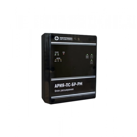 Блок расширения Электротехника и Автоматика АРИЯ-ПС-БР-РМ (баланс)