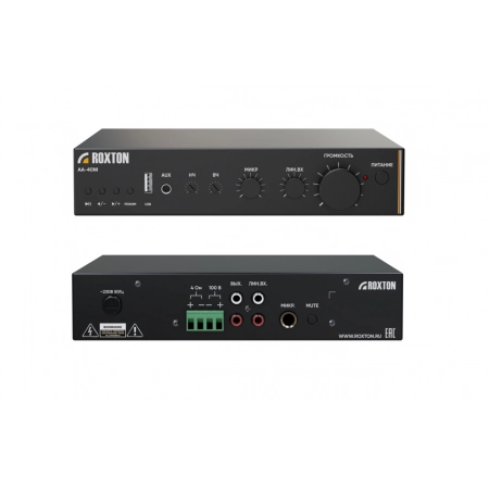 Усилитель комбинированный, 40 Вт Roxton AA-40M