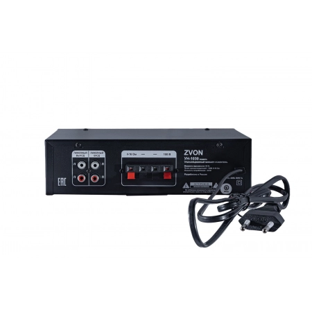 Изображение 2 (Усилитель трансляционный ZVON УН-1030)