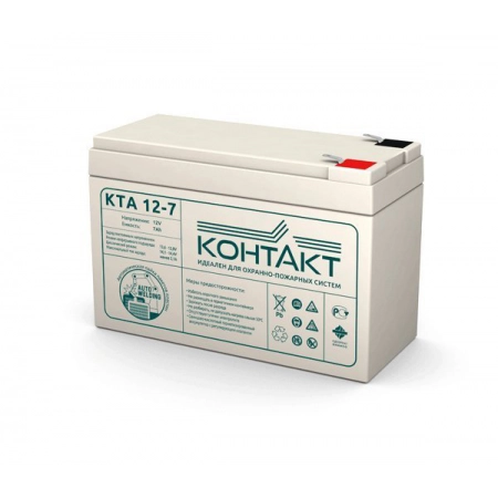 Аккумулятор герметичный свинцово-кислотный Контакт КТА 12-7