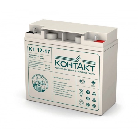 Аккумулятор герметичный свинцово-кислотный Контакт КТ 12-17