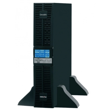 Источник бесперебойного питания Импульс Форвард 6000 6000Вт 6000ВА черный (FW60201)