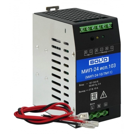 Изображение 3 (Источник питания Болид МИП-24 исп.103 (МИП-24-10/7М11))