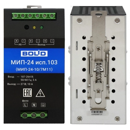 Изображение 2 (Источник питания Болид МИП-24 исп.103 (МИП-24-10/7М11))