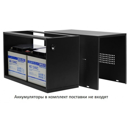 Изображение 3 (Контейнер для аккумуляторных батарей Болид АК-2)