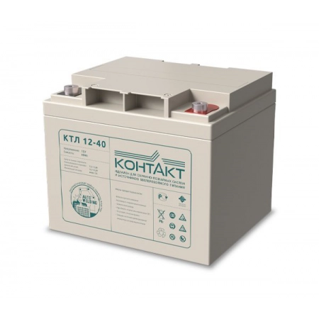 Аккумулятор герметичный свинцово-кислотный Контакт КТЛ 12-40