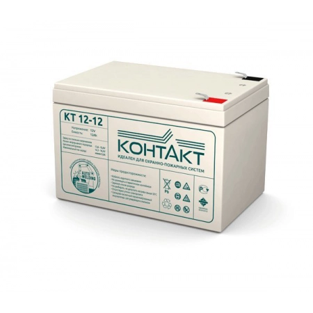 Аккумулятор герметичный свинцово-кислотный Контакт КТ 12-12