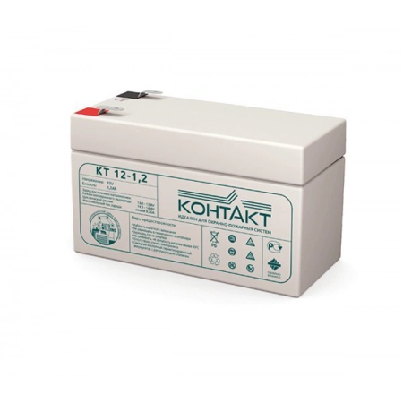 Аккумулятор герметичный свинцово-кислотный Контакт КТ 12-1,2