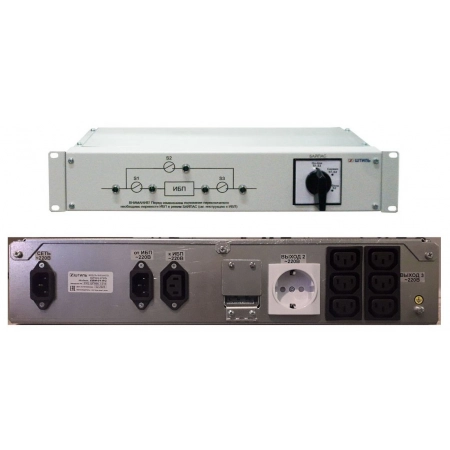 Модуль внешнего байпаса для ИБП SR1101SL, SR1101L Штиль EBM-01-RC