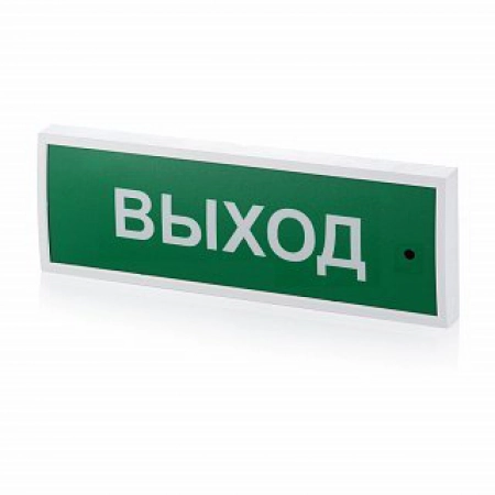 Оповещатель охранно-пожарный световой светодиодный (табло) Системсервис КОП-25 Выход, зеленый фон