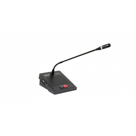 Микрофонный пульт делегата HTDZ HT-9520C