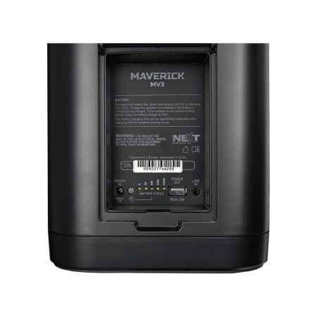 Изображение 4 (Активная акустическая система NEXT - audiocom ACP00922)