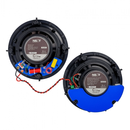 Изображение 7 (Активная акустическая система NEXT - audiocom ACP01921)