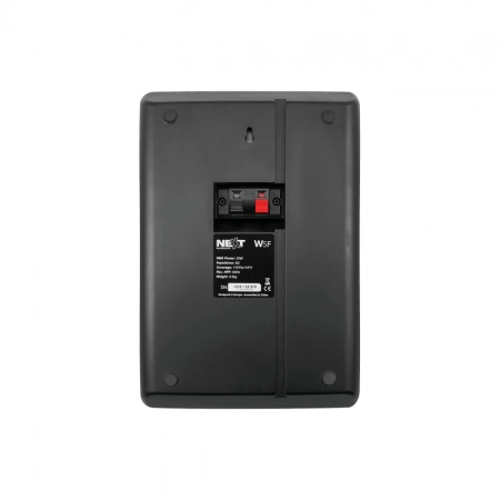 Изображение 3 (Пассивная акустическая система NEXT - audiocom ACP01926)