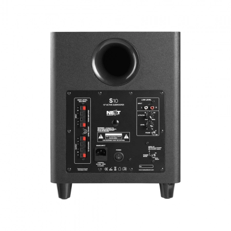 Изображение 4 (Активная акустическая система NEXT - audiocom ACP01932)