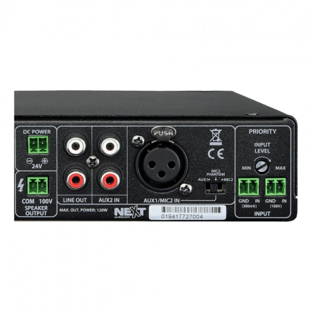 Изображение 2 (Микшер - усилитель NEXT - audiocom ACP01941)