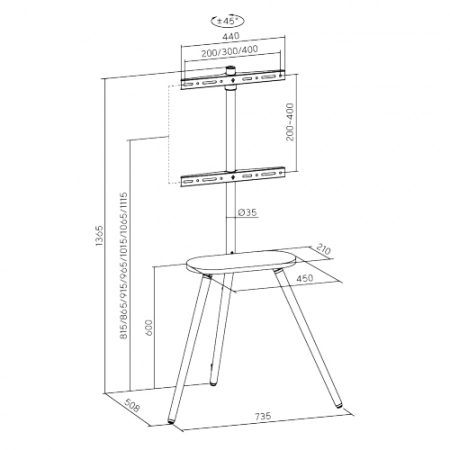 Изображение 2 (Студио-стойка для дисплея с полкой FIX FS28-44F-04)