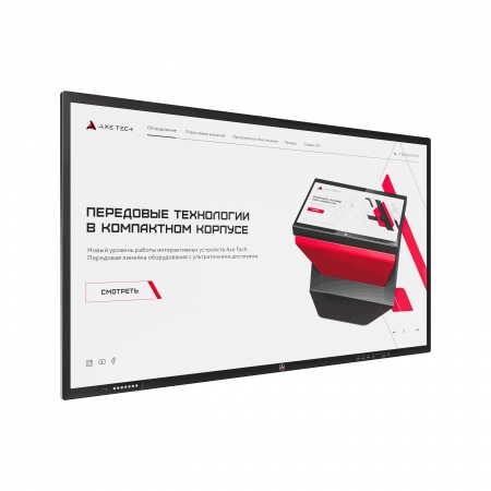 Изображение 1 (Интерактивная панель AxeTech Air 65)