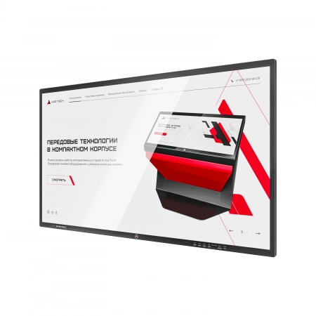 Изображение 6 (Интерактивная панель AxeTech Air 75)