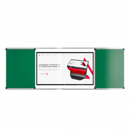 Изображение 1 (Рельсовая система AxeTech Move рамочная)