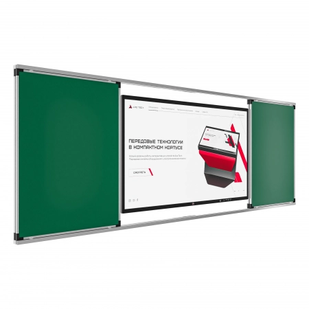 Изображение 3 (Рельсовая система AxeTech Move рамочная)