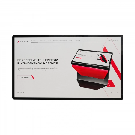 Изображение 1 (Интерактивная панель AxeTech Air Pro 32)