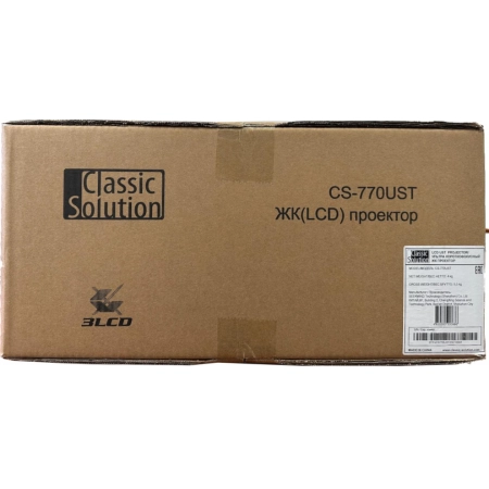Изображение 13 (Ультракороткофокусный  проектор Classic Solution CS-770UST)