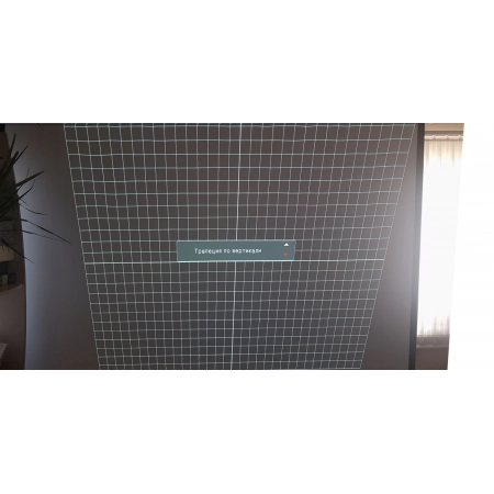 Изображение 4 (Ультракороткофокусный  проектор Classic Solution CS-770UST)