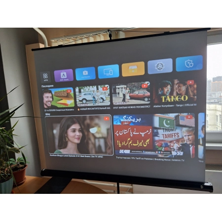 Изображение 4 (Проектор для домашних развлечений Classic Solution CS-E01)